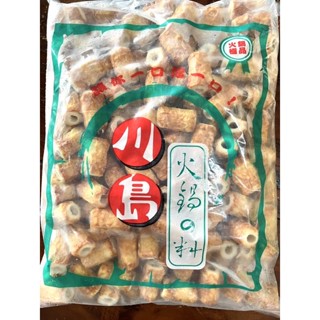 《津多》川島小竹輪/3kg/滿1500元即可免運/火鍋系列