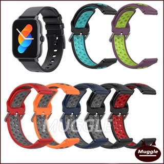 【現貨】Havit 海威特 M9024運動雙色矽膠手錶腕帶透氣 錶帶Havit M9024智慧手錶錶帶