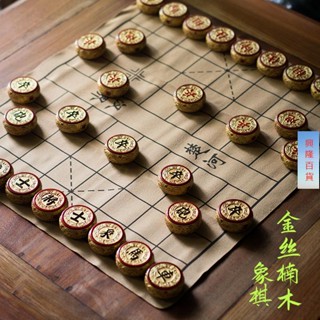 娛樂用品/高檔九龍雕刻金絲楠木中國象棋大葉實木成人小葉楨楠帶棋盤送老人