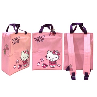 快速出貨 SOGO限定 Hello Kitty 粉漾夢幻後背包 全新特價95元