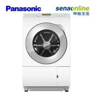 Panasonic 國際 LX128BR LX128BL 12KG 日本製 洗脫烘滾筒洗衣機