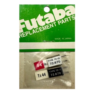Futaba 雙葉 晶體組 RX72.670/TX72.670