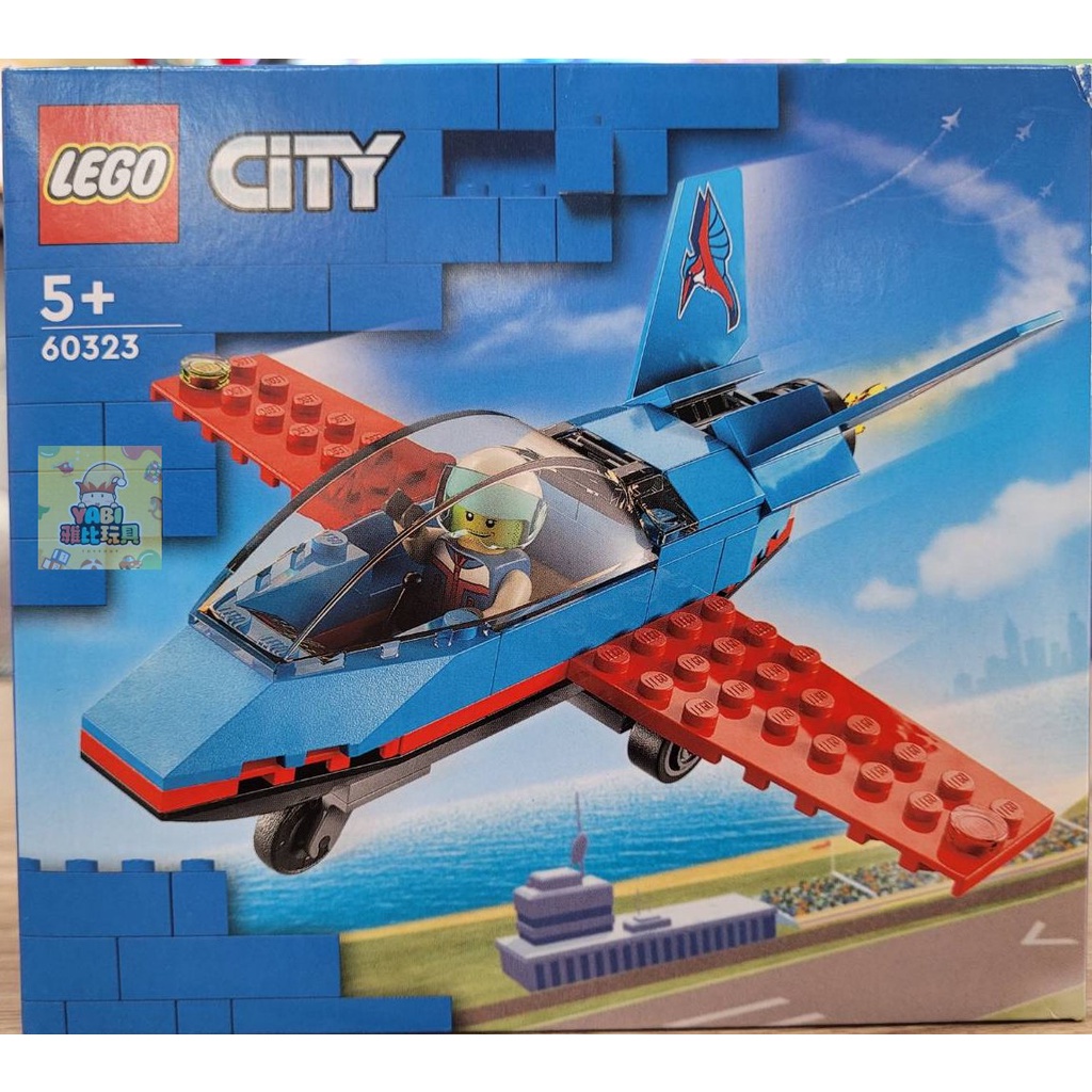 ●雅比玩具● 樂高 LEGO 60323 特技飛機 CITY城市系列 積木 玩具 禮物