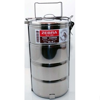 斑馬牌 14cm*4 多層 便當盒 餐盒 304不鏽鋼 提把 提式 手提 0.9L*4 無防漏 [老王五金]