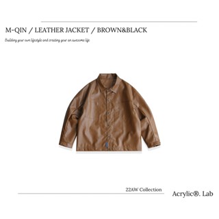 【Acrylic.Lab】22AW 皮革金屬釦外套 皮衣外套 柔軟皮革 穿搭外套 男生外套 男皮衣 女皮衣[AC006]
