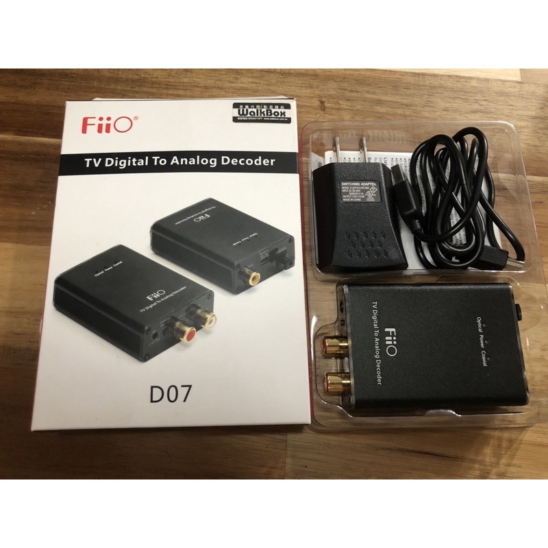 FiiO D07 二手商品 電視數位類比雙D解碼器音源轉換器