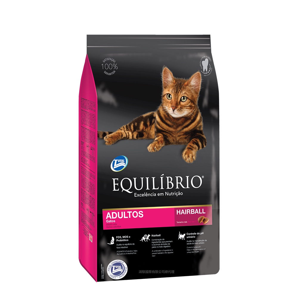 《飼料倉庫》Equilibrio尊爵 機能天然貓糧 化毛貓 貓糧／貓飼料 1.5kg