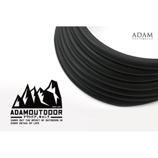 ADAMOUTDOOR戶外延長動力線/ 10M/ 黑 eslite誠品