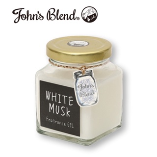 日本John's Blend香氛膏135g 白麝香 麝香茉莉 芳香膏