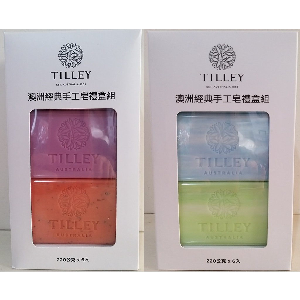 【築夢花世界】-COSTCO 好市多代購 澳洲 Tilley 植粹香氛皂-花香禮盒組 經典香皂 220公克 X 6入