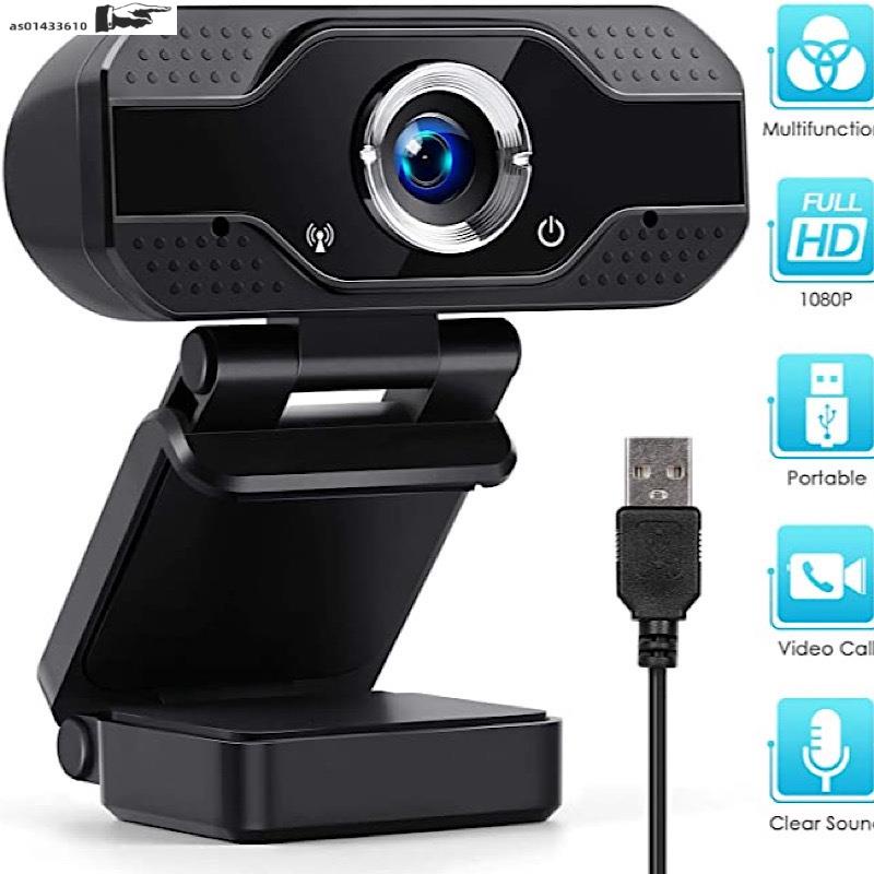 1080P Webcam with Mic for Pc and Laptop HD Network Camera wi