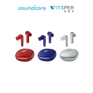 Soundcore Life P3 ANC主動降噪真無線藍牙耳機｜Marvel漫威正版授權｜WitsPer智選家