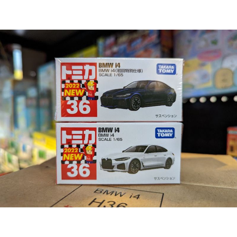 現貨 TOMICA 36 BMW i4 初回 藍 / 一般 白