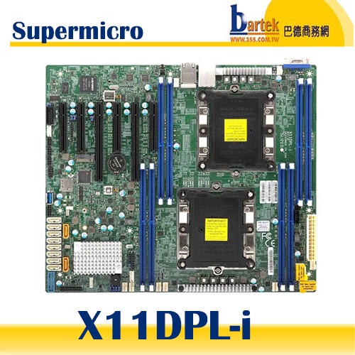 【請先詢問庫存】Supermicro(美超微) X11DPL-i Intel C621 內建顯示 ATX 主機板