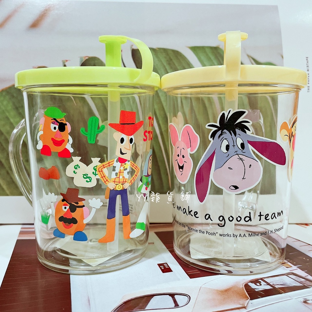 迪士尼兒童吸管杯 正版授權  小熊維尼 玩具總動員 兒童吸管杯 台灣製  280ml