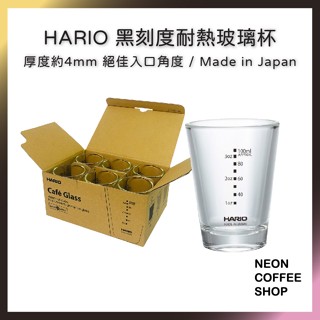 ≡ 附發票 ≡ HARIO 六入黑刻度耐熱濃縮杯．盎司杯．日本製．SGS-80-BEX．SGS-80-BEX．霓虹咖啡