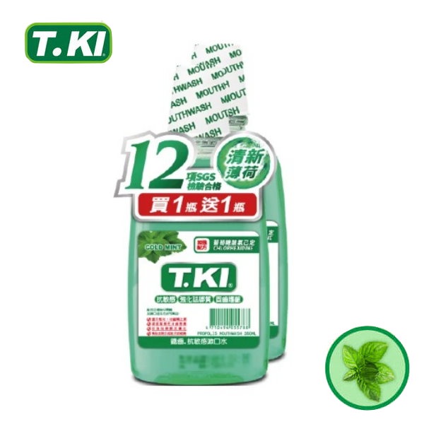 TKI 鐵齒 抗敏漱口水-新清薄荷(350ML*2)買一送一