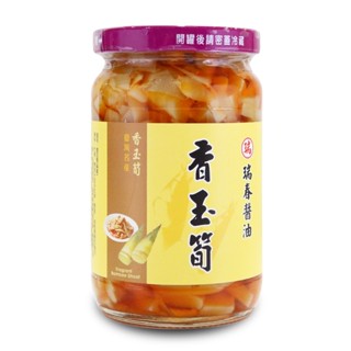 【瑞春醬油】香玉筍 330g