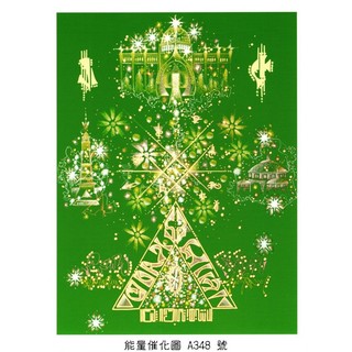正版Bryan De Flores能量催化圖A348號 神殿顯現