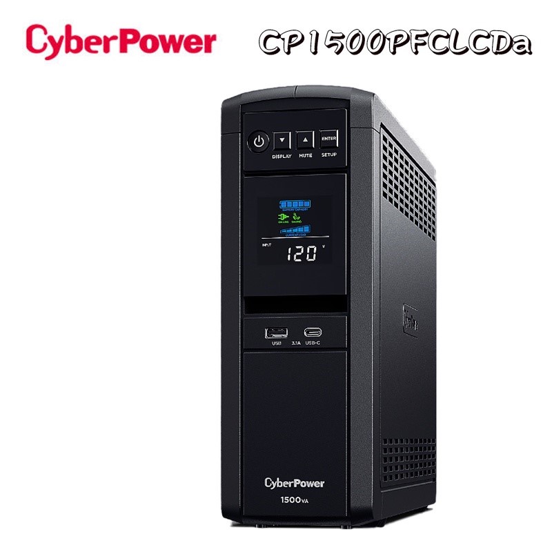 【現貨促銷】全新公司貨 CyberPower 碩天 在線互動式 正弦波不斷電系統UPS (CP1500PFCLCDa)