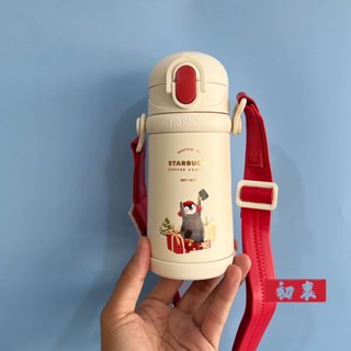 星巴克海外限定杯子/2022聖誕節系列/不鏽鋼/保溫杯/寶寶/吸管杯/膳魔師/背繩/繽紛禮物款膳魔師吸管保溫杯400ml