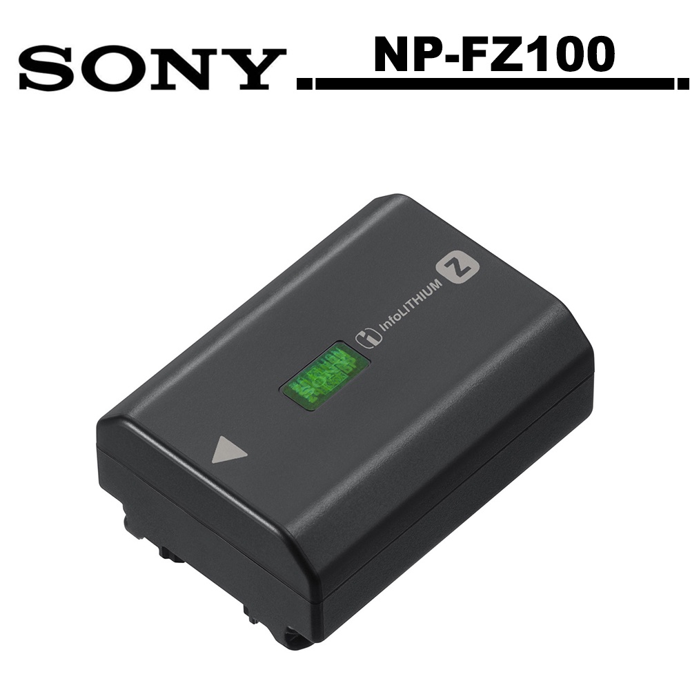 SONY NP-FZ100 原廠電池 公司貨 另售充電器