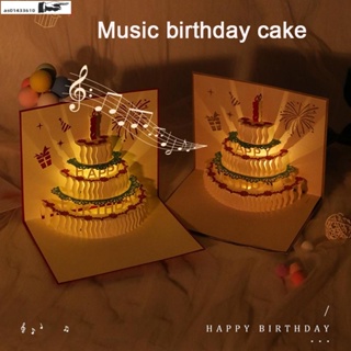 Music Birthday Card Pop Up 3D Cake Musical Light Greeting Ca