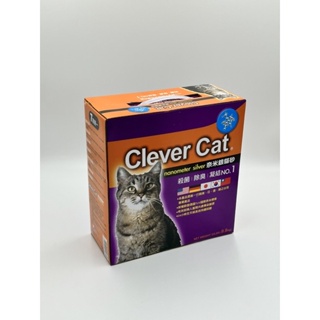 聰明貓晶球奈米銀盒裝貓砂-22 lbs
