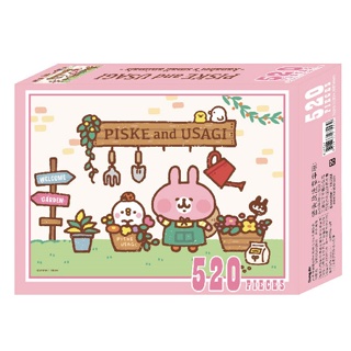 👶🏻【Kanahei 520片盒裝拼圖】正版授權商品卡娜赫拉的小動物 小農-粉 趣味益智 兒童禮物 紙類玩具