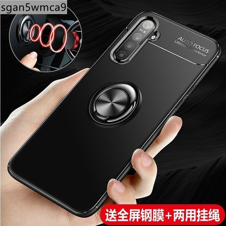 RealmeXT手機殼防摔 RealmeX7pro Realme 6 7 X3 X50 RealmeGT手機殼矽膠保護殼