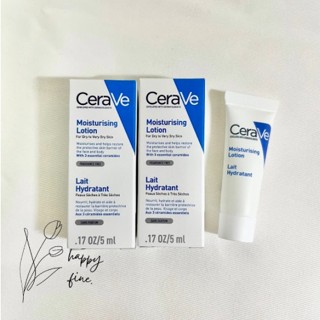 🇨🇵【適樂膚CeraVe 旅行用✈隨身攜帶瓶】🇨🇵 長效清爽保濕乳 5ml / 20ml