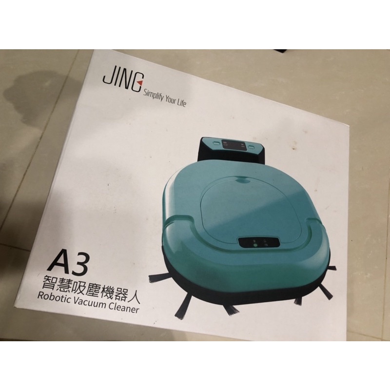 Jing A3智慧吸塵機器人