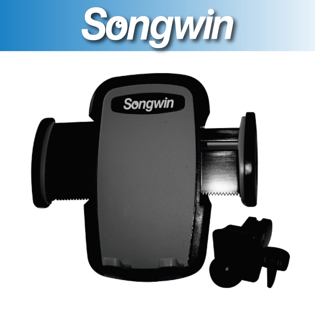 [Songwin]MP-H12 夾夾樂油壓伸縮車架 [尚之宇旗艦館][現貨][發票]福利品