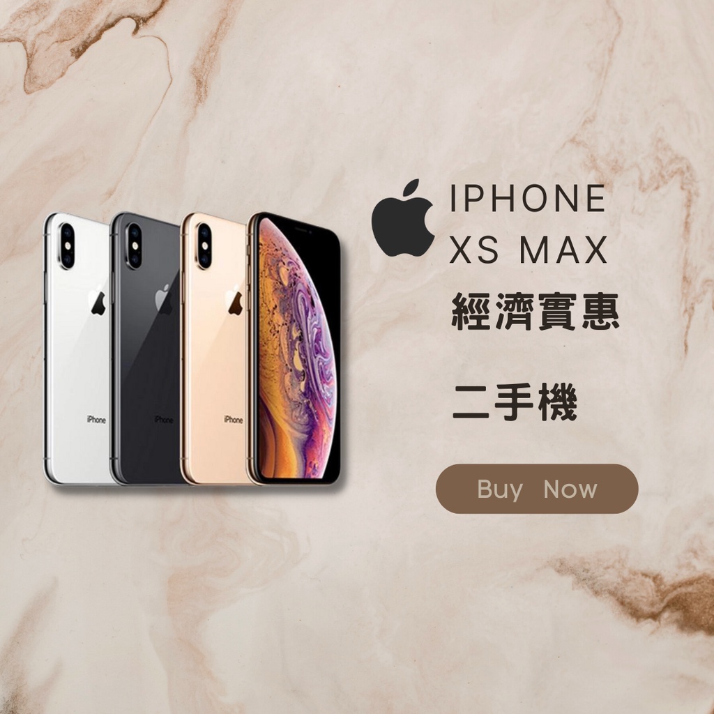 FaceID不可 iPhoneXS 64GB/新品BT100%/シムフリー042-