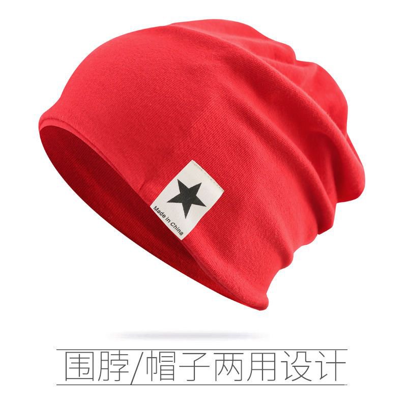 韓版兒童帽子圍脖兩用鞦鼕多功能保暖套頭護頸脖套頭巾雙層包頭帽