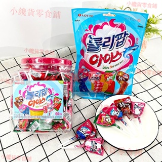 網紅棒棒糖 韓國進口零食 Lotte樂天冰激淩卡通棒棒糖 桶裝 兒童糖果60衹660g