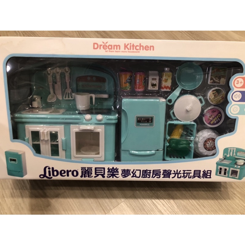 麗貝樂夢幻廚房聲光玩具組 聖誕禮物