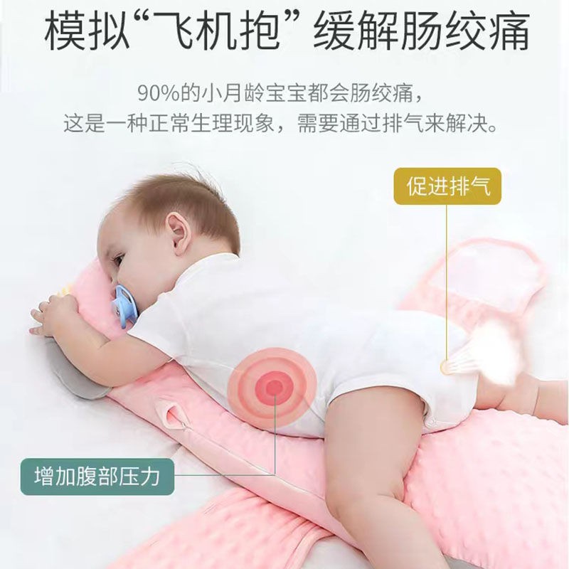 嬰兒趴睡排氣枕新生兒童睡覺安撫枕長條夾腿初生寶寶腸防脹氣抱枕