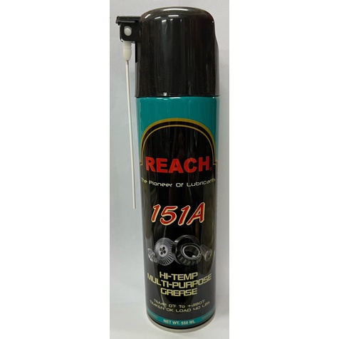 日盛 Reach 151A 萬能耐溫噴射黃油 抗氧化 防腐蝕
