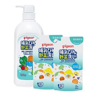 貝親 PIGEON 奶瓶蔬果清潔液1+2超值組[免運費]
