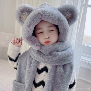 【臺出免運】兒童帽子三件套三合一秋冬圍巾手套連帽女男童加厚保暖可愛小熊帽 兒童棉帽 法蘭絨帽子 可愛帽子 兒童帽