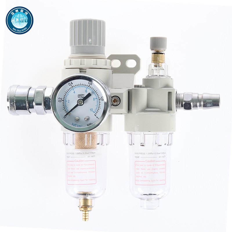 Afc2000氣動氣壓過濾調節器油水分離器壓縮機集水器g1/4