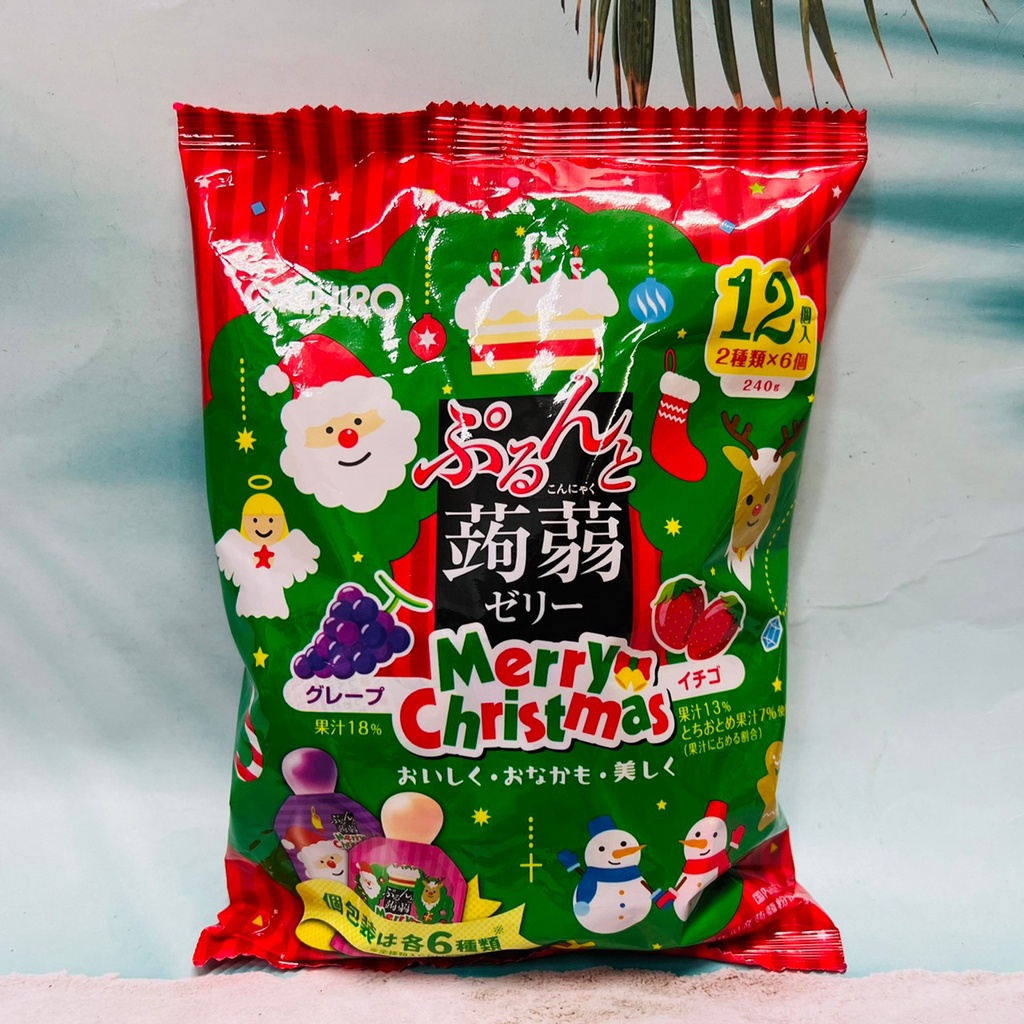 《聖誕節限定》日本 ORIHIRO 不沾手果凍 手撕果凍 葡萄/草莓 綜合口味 12個入 個別包裝 聖誕老人 雪人 麋鹿