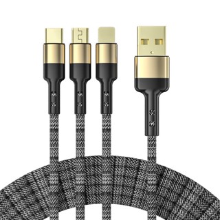 【全新現貨】♦ 5A鍍金超級快充 手機蘋果 iPhone 三星 華為 Type C 安卓 OPPO 小米 三合一充電線