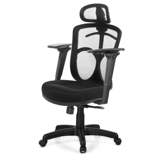 GXG 高背半網 電腦椅 (3D手游扶手) 型號096 EA9M