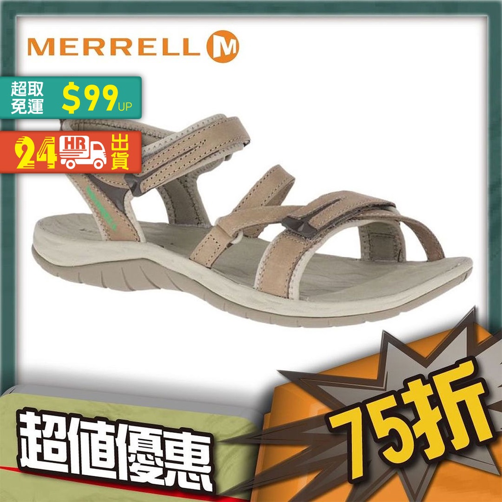 巔峰運動館🥊#MERRELL  ML19606 銀 女 登山休閒涼鞋SIREN STRAP Q2淺灰褐