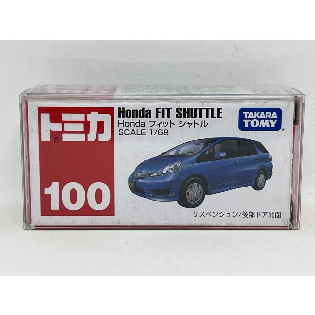 ～阿元～ Tomica NO.100 Honda Fit Shuttle 本田 多美小汽車 正版 贈收納膠盒