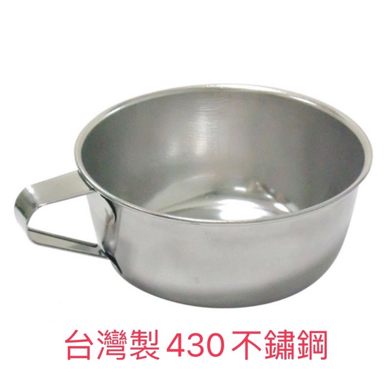 【台灣現貨】台灣製🇹🇼附耳鋼碗 學生碗 430不鏽鋼碗 營養午餐碗 湯碗
