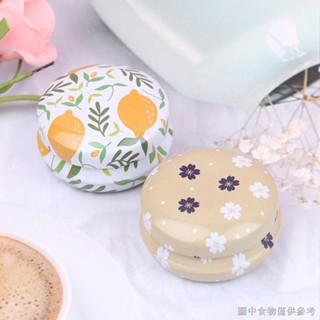 【迷你圓形小鐵盒】【隨身分裝盒】迷你精緻唇膏口紅包裝盒分裝盒凡士林小鐵盒隨身便攜手工香膏盒子