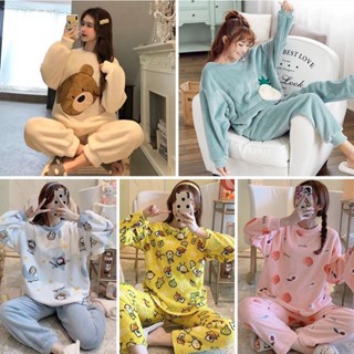 大碼居家服清新甜美套裝衣服韓國睡衣兩件套睡衣女 冬季法蘭絨 韓版可愛 長袖 加厚刷毛 珊瑚絨 可愛 秋冬季 家居服套裝